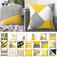 Geometric Throw Cushion Pillow Cover Yellow Polyester Striped Pillowcase Bedroom Office Printing Cushion Pillow Case 45x45cm