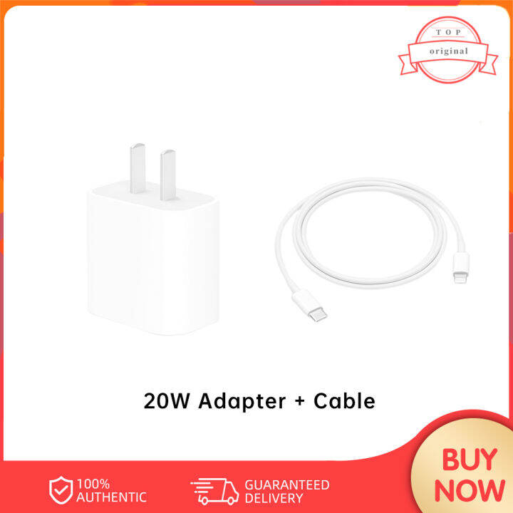 Lightning to 3.5 mm Headphone Jack Adapter For IOS Apple Lazada PH