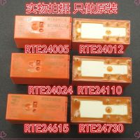 1PCS/lot  Relay  RTE24005  RTE24012  RTE24024  8A  8PIN  Two sets of conversion Picture Hangers Hooks