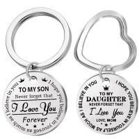 Love Daughter Keychain