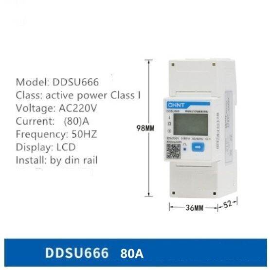 Chint Ddsu666 Dtsu666 Multifunction Power Meter Programable V A W Kwh ...