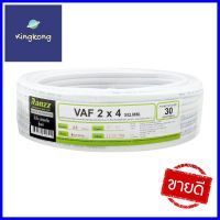 สายไฟ VAF RANZZ 2x4 ตร.มม. 30 ม. สีขาวELECTRIC WIRE VAF RANZZ 2X4SQ.MM 30M WHITE **ราคารวม Vat แล้วค่ะ ไม่มีบวกเพิ่ม**