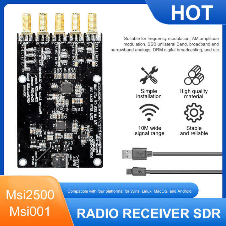 [จัดส่งฟรี] RSP1 Msi2500 Msi001ตัวย่อ SDR Reciver 10KHz-1GHz วิทยุสมัคร ...