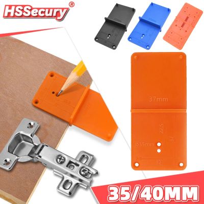 【LZ】owudwne Hinge Hole Drilling Guide Plastic 35mm Woodworking Punch Opener Locator for Cabinets Installation DIY Template Woodworking Tools