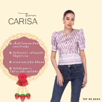 เสื้อผ้าไหมแพรทิพย์ แขนเจ้าหญิง Carisa  ลวดลายสวยชัด ซับในเนื้อละเอียด นุ่มสบายผิวสุดๆ [5693]