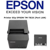 เครื่องปริ้นสลิป Printer Slip EPSON TM-T82X (Port LAN)