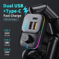 เครื่องส่งสัญญาณ5.0บลูทูธ25W USB QC3.0 PD Type C ที่ชาร์จความเร็วสูงเสียง FM ระบบนำทางแบบแฮนด์ฟรีพร้อมไฟบรรยากาศ RGB ดิสก์การ์ด TF เล่นตัวชาร์จในรถ