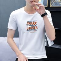 [COD] and summer new short-sleeved T-shirt mens Korean version of round neck large size