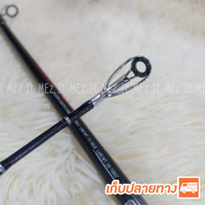 คันเบสหน้าดิน-กราไฟท์-champion-super-power-line-wt-15-30-lb-lure-wt-50-100-g-casting