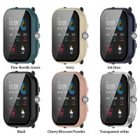 ฟิล์มกันรอยกระจกหน้าจอเคสเข้ากันได้สำหรับ Huami Amazfit Gts4 Mini Smartwatch ฝาครอบป้องกันแบบเต็ม