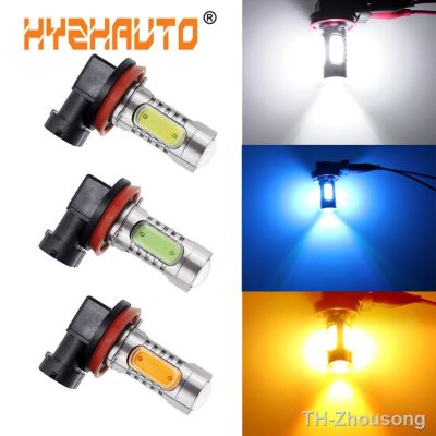 【LZ】™  HYZHAUTO H11 H8 LED Fog Light Car White DRL Daytime Running Lights Replacement Bulbs COB 7.5w Auto Head Lamp Blue Yellow 1PCS
