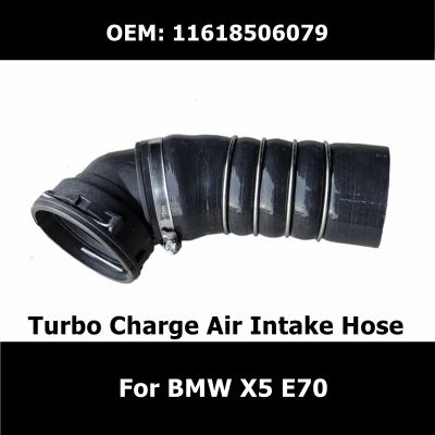 11618506079 Turbo Charge Air Intake Hose For BMW X5 E70 Coolant Incooler Hose Car Essories