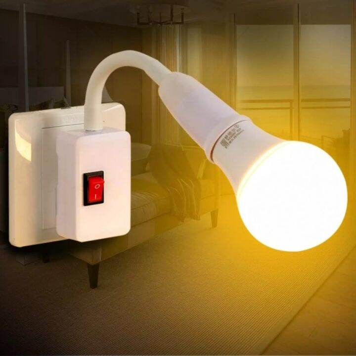 Adjustable E27 Screw Inline Lamp Socket Household Energysaving Wall