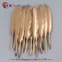 10-15cm(4-6inch) 10pcs Carefully Crafted Gold Metallic Plume Duck Feather for DIY and Carinival Decoration Feathers