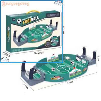 มินิเกม Foosball โต๊ะเกมปาร์ตี้ฟุตบอลต่อสู้คู่เกมฟุตบอลตั้งโต๊ะแบบพกพาโต๊ะเครื่องแป้งของเล่นแบบโต้ตอบสำหรับพ่อแม่ลูก