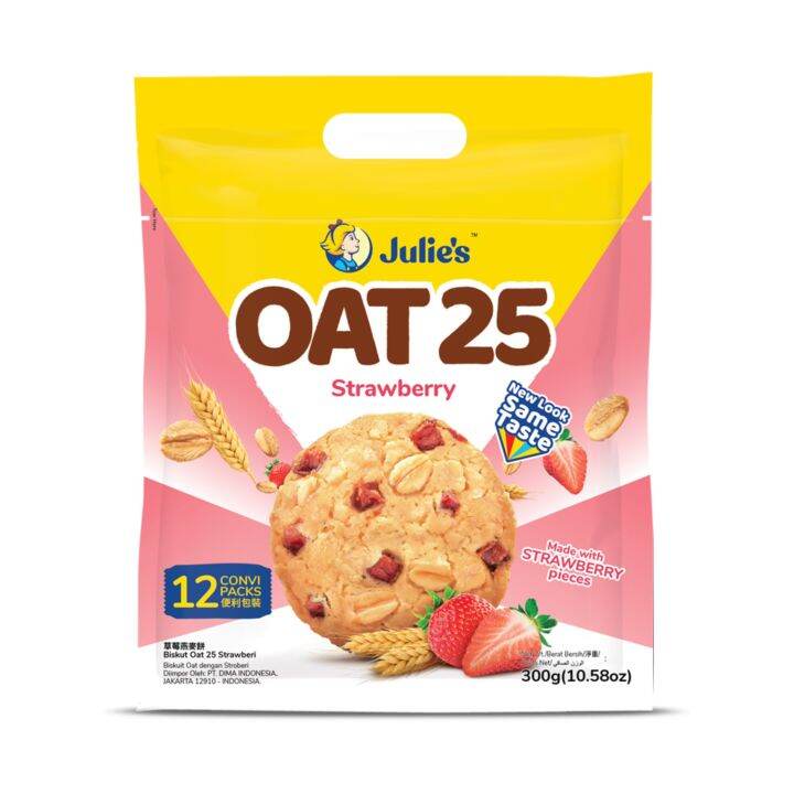 julies-oat-25-strawberry-จูลี่ส์-โอ๊ต-25-รสสตรอว์เบอร์รี่-300-กรัม