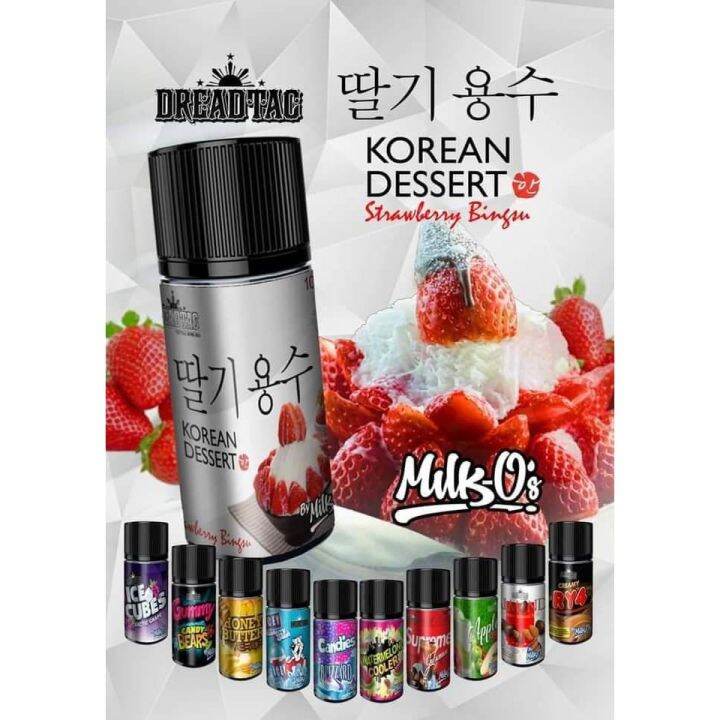 Dreadtac Korean Dessert by Milk Os 100ml Vape Juice Lazada PH
