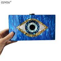 【YD】 Fashion Brand Evil Shoulder Messenge Clutches Custom Flap Cartoon Wallet