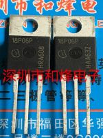 5PCS-10PCS 18P06P SPP18P06P  TO-220 -60V -18A  On Stock  New And Origjnal