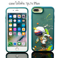 caseไอโฟน 7,SE 2020, 7p/7s Plus, iP11 เคสไอโฟน เคสโทรศัพท์ไอโฟน เคสไอโฟน เคยมือถือ