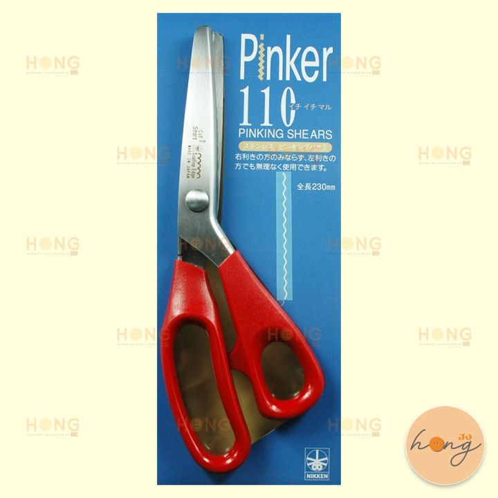 กรรไกรซิกแซกฟันโค้ง-nikken-pinking-shears-sccisors-sp-2800