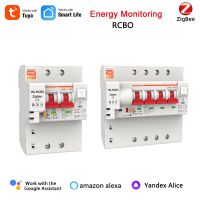 【YF】 2P 4P Two Four Phase Din Rail Zigbee Tuya Smart Circuit BreakerEnergy Meter Leakage ProtectionkWh WattmeterAlice Control220V