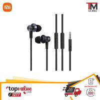 Xiaomi หูฟัง In-Ear Headphones Basic - Black