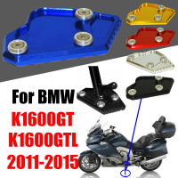 ขาเท้าด้านข้างยืนขยาย Pad สนับสนุนแผ่นสำหรับ BMW K1600GTL K1600GT K1600 GT K 1600 GTL GT 2011-2015 2014อุปกรณ์เสริม