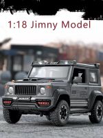 1:18ใหม่ Jimny Suv โมเดลรถยนต์อัลลอยด์จำลองรถออฟโรด Mainan Pull Back เสียงเบาคอลเลกชันตกแต่งโลหะสำหรับเด็กผู้ชาย