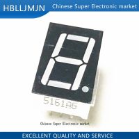 20 PCS LD-5161AG 1 Digit 0.56" GREEN 7 SEGMENT LED DISPLAY COMMON CATHODE WATTY Electronics