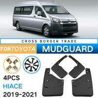 Car Mudflapor for Toyota Hiace Fender Mud Guard Flap Splash Flaps Mudguards Accessories