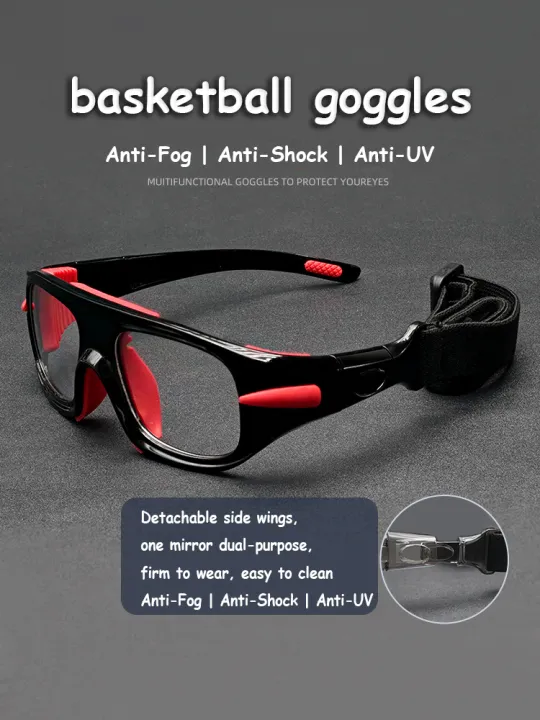 Sports Goggles Basketball NBA Basketball Eyeglasses for Men Interchangeable Frame Rubber HD
