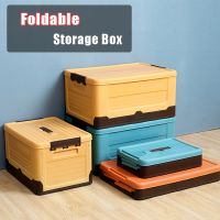 bjh✙❍  Size Organizer With Lid Books Tools Car Outdoor Folding Boxes Bins