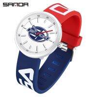 SANDA Thin Silicone for Men Wristwatch ✐▣✾