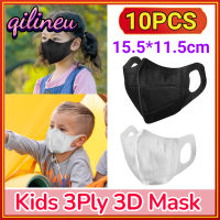 [QiLing] 10/50PCS Kids 3D Covers Three-layer Protective Cover Meltblown Cloth Thin Breathable Comfortable Childrens Cover Dust-proof 3Ply Kid Cov