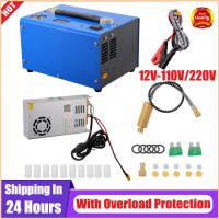 【High Quality+In Stock】Portable PCP air compressor, oil-free/water-free constant pressure g-u-n and paintball tank pump with water/oil separator, 4500Psi/30Mpa, 8MM quick connector, car 12V or household 110V AC powered small air compressor