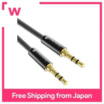 SYNCWIRE Digital Optical Audio Cable 3.5mm Nylon Braided Aux Cable 24K