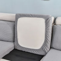 sofa seat cover sofa slipcovers thick Jacquard solid soft stretch elastic funiture protector for s2023