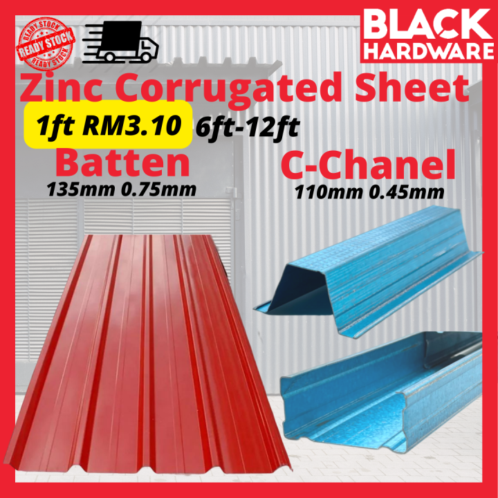 Black Hardware Red Zinc Corrugated Sheet Thickness 0.23mm Blue C