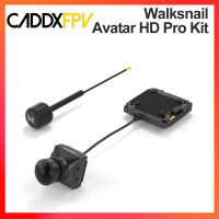 Walksnail Avatar HD Pro Kit 1080P ความเข้ากันได้120fps 22Ms Latency ต่ำ4Km ช่วงในตัว32G การจัดเก็บ Starvis Ⅱ เทคโนโลยี