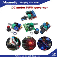 Manooby Mini DC-DC 1.8V 3V 5V 6V 12V 2A 35V PWMจอDCเครื่องควบคุมความเร็วความเร็วโมดูลแผงควบคุมการทำงานปรับกระดานปรับได้สวิทช์