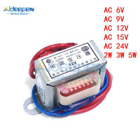 AC 220V To AC 6V 9V 12V 15V 24V 2 W 3W 5W Power Transformer แรงดันไฟฟ้าเดี่ยว2สายเอาต์พุต