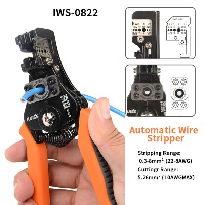 ▥¤✙ Automatic Stripping Pliers wire stripper Multi-function electrician wire cutters 0.35-8.2mm2 multifunctional wire cable stripper