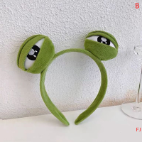 ?FJ? Sad FROG Eye Mask ที่คาดศีรษะป้องกันการนอนหลับตาอุปกรณ์เสริมน่ารักลำลองใช้ได้ทั้งชายและหญิง