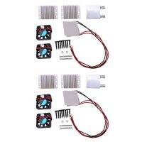 2X DIY Kits Thermoelectric Peltier Refrigeration Cooling System Water Cooling+ Fan+ 4Pcs TEC1-12706 Coolers