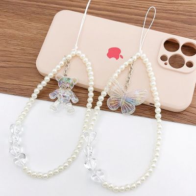 Charm Pearl Clay Beaded Mobile Phone Chain Acrylic Phone Accessories Strap Pearls - Chain - Aliexpress