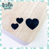 ตัวรีดหัวใจ 1-5 cm (set ยกแผง) Heart DIY รีดได้ทุกเนื้อผ้ากระเป๋า หมวก สายแคมป์ปิ้ง camping รีดติดผ้าใบ เต้นท์