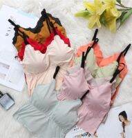 ?LoveIs Bra? (N529) เสื้อครอป ท็อปครึ่งตัว ฟองน้ำถอดได้ ไร้ตะเข็บ