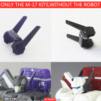 Matrix Workshop M-17ชุดอัพเกรดสำหรับ Transformation Siege Shattereo แก้วสะสม Jetfire เสาอากาศ Action Figure อุปกรณ์เสริม