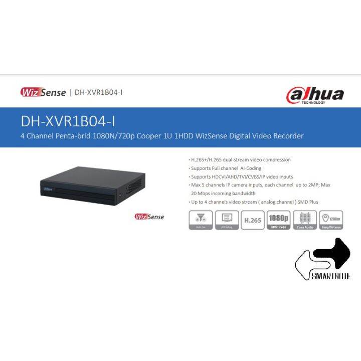 DAHUA DHXVR1B04I 4/8/16 Channel Pentabrid 1080N/720p Cooper 1U 1HDD